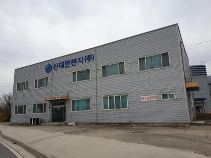 이천 신둔면 수하리 공장