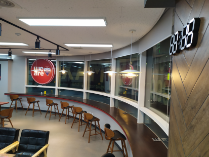 대전 둔산 KTGO빌딩 임대